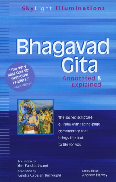 The Bhagavad Gita - Sheriar Books